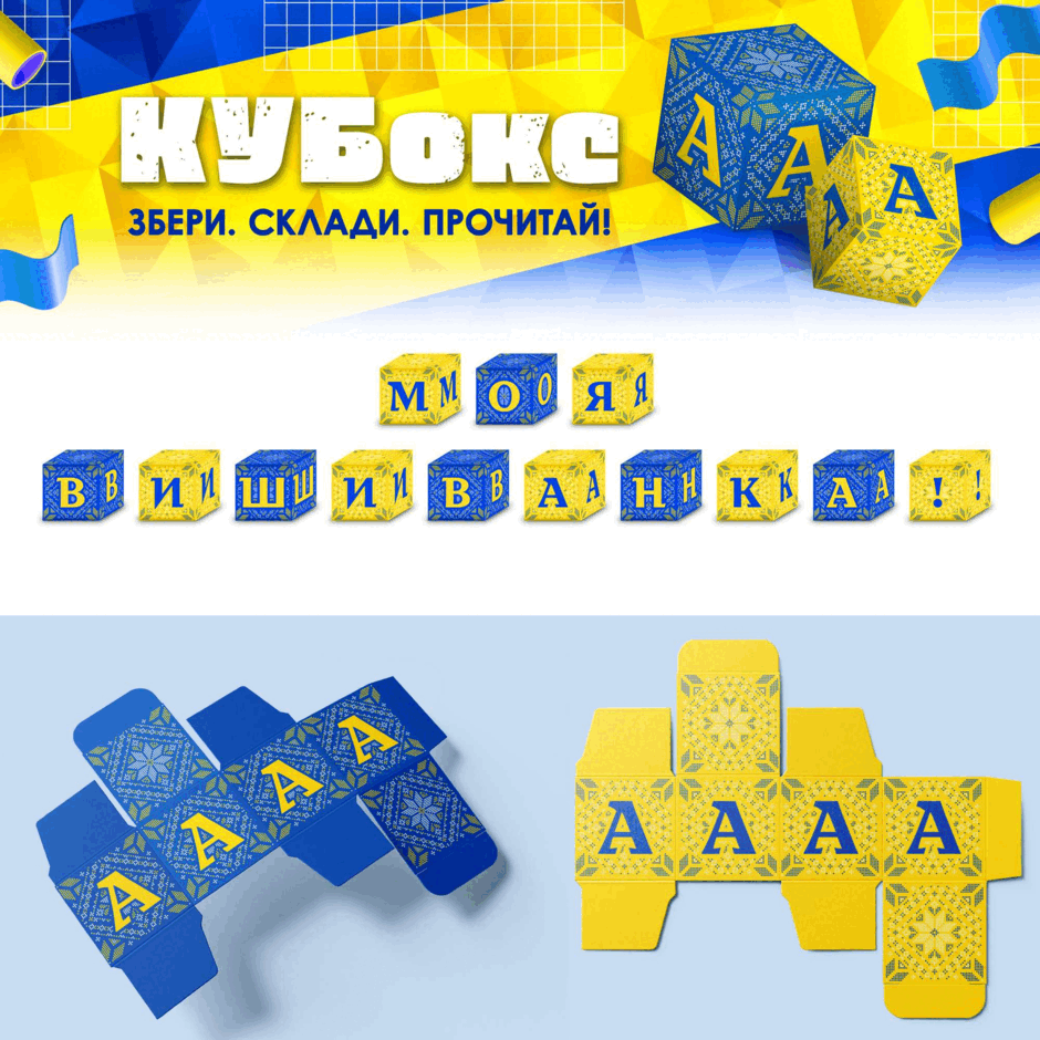 1100145u-7948-940x940.png