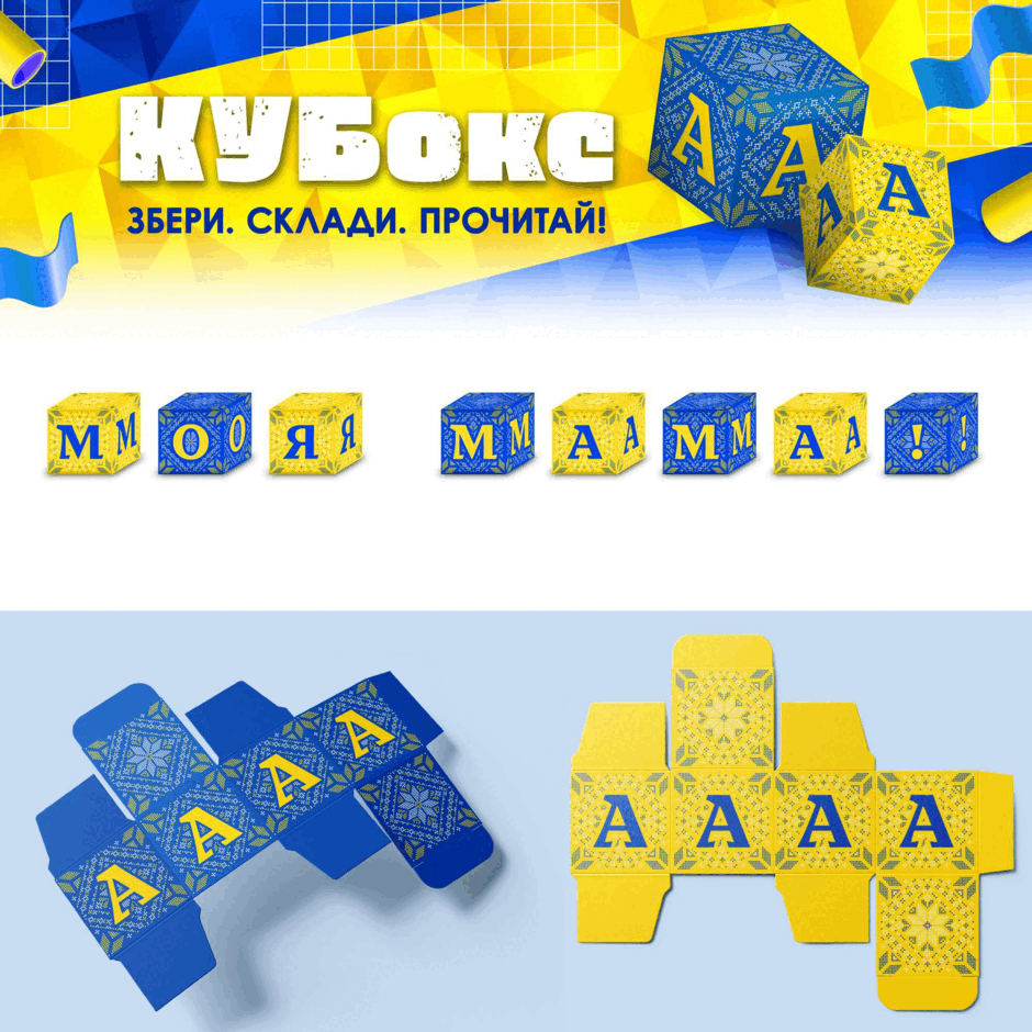 11001463-ca8e-940x940.png