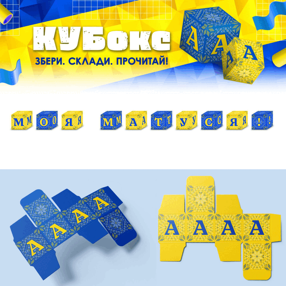 11001465-ffc3-940x940.png