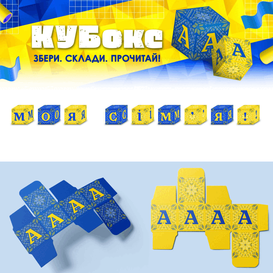 1100146d-a536-940x940.png