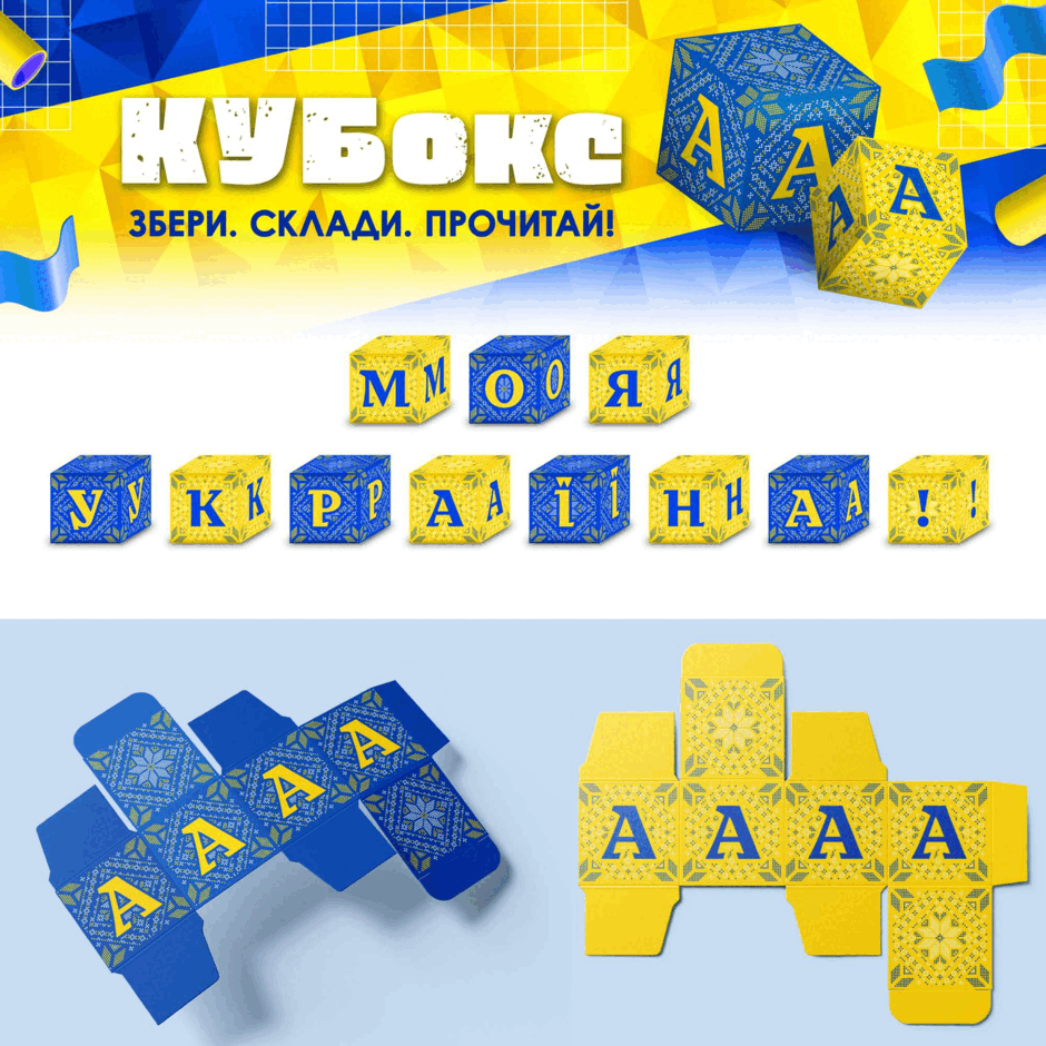 1100146j-99a6-940x940.png