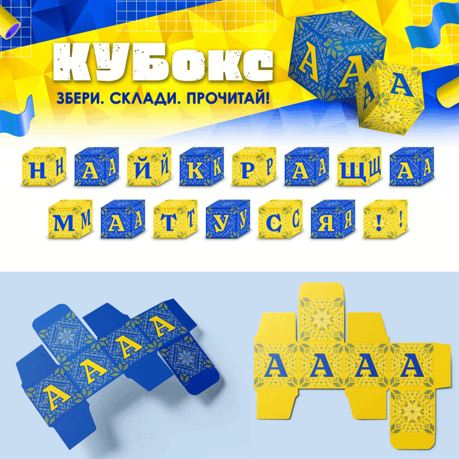 1100146l-b817-940x940.png