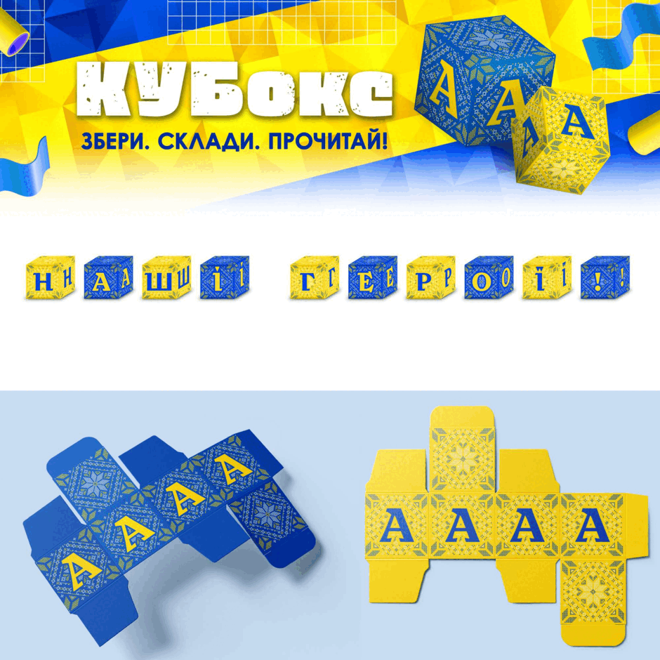 1100146u-aafd-940x940.png