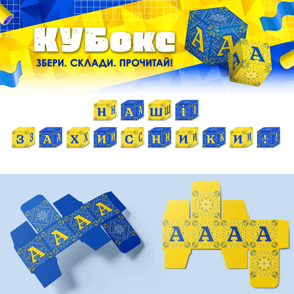 11001472-bcf1-940x940.png