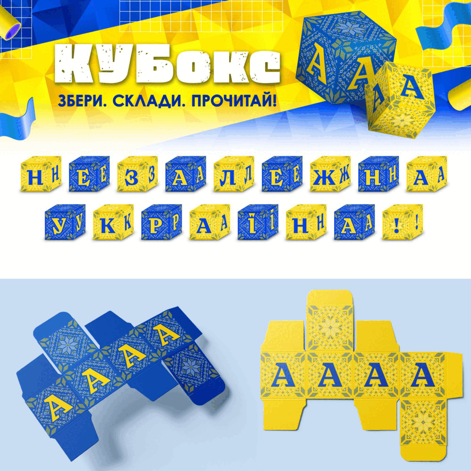 11001477-f9e6-940x940.png