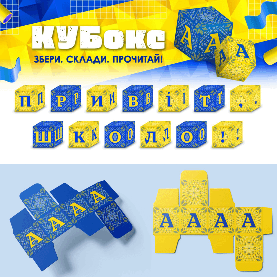 1100147o-481e-940x940.png