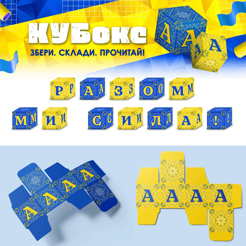 11001487-2314-940x940.png