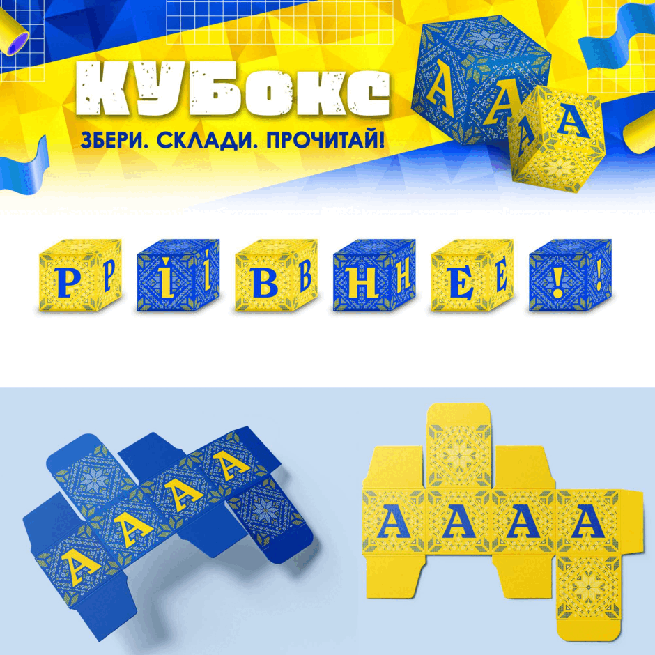 1100148b-48b2-940x940.png