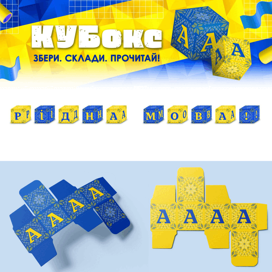 1100148f-02b9-940x940.png