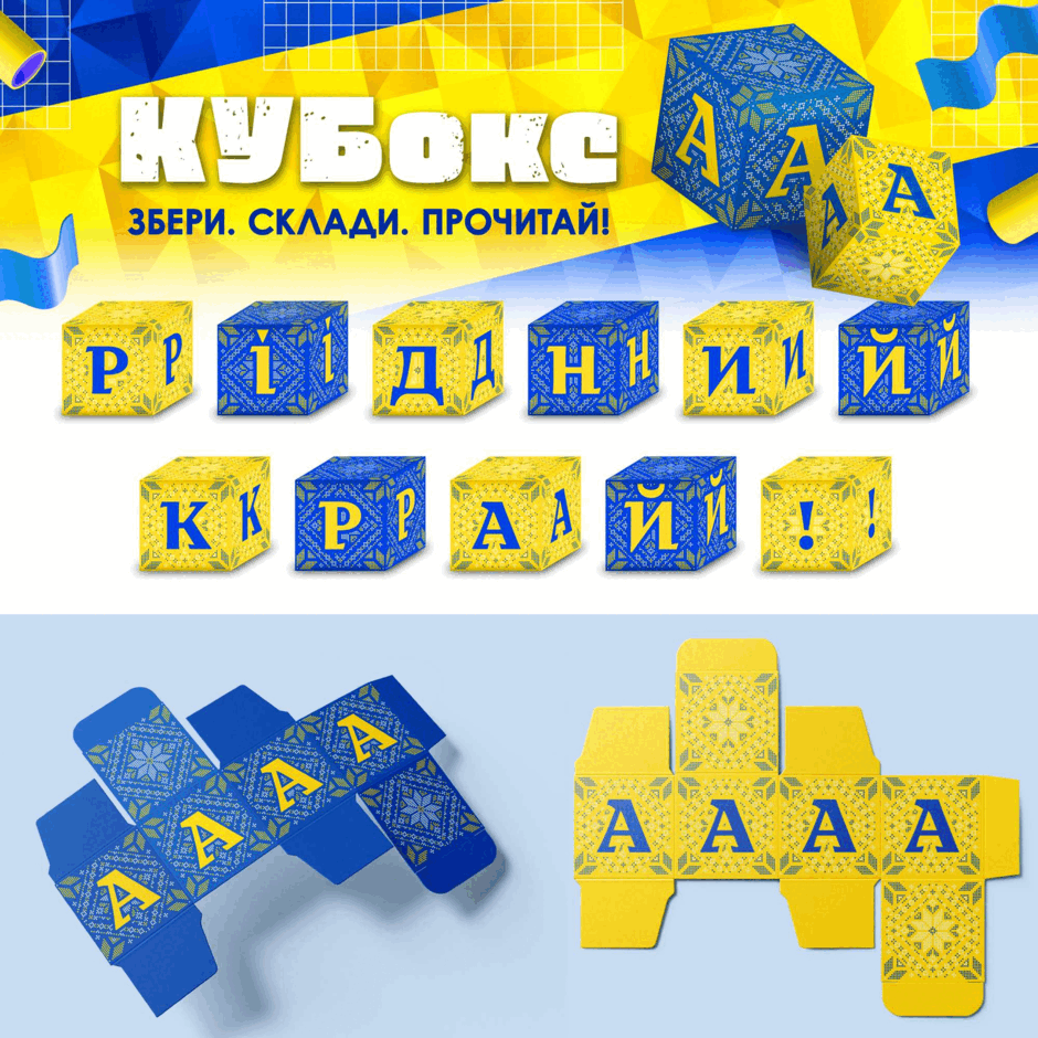 1100148v-a6c8-940x940.png