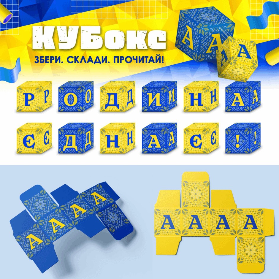 1100148y-5530-940x940.png