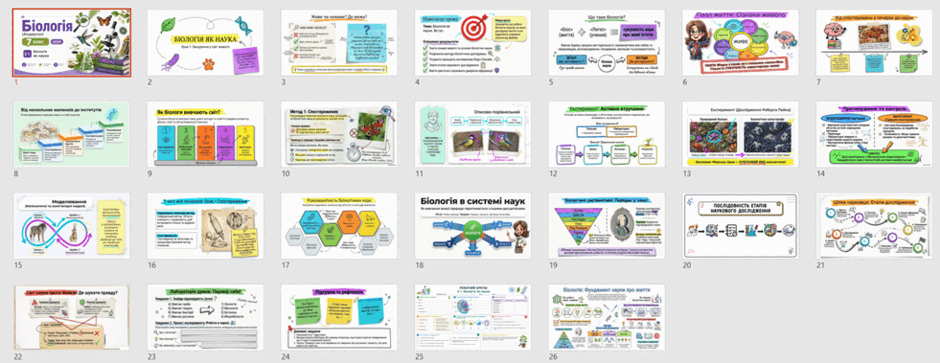11001494-b6f5-940x363.png