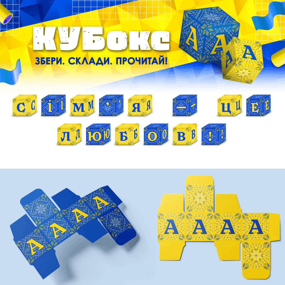 1100149o-ac6a-940x940.png