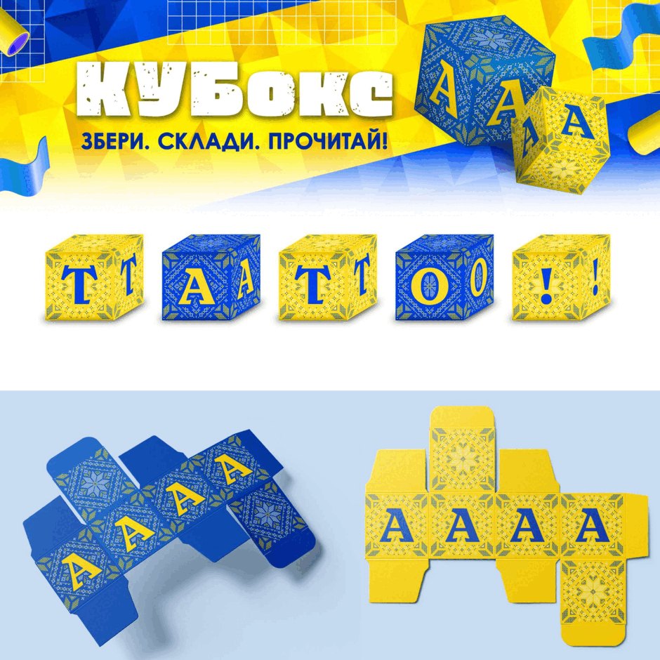110014ae-42f8-940x940.png