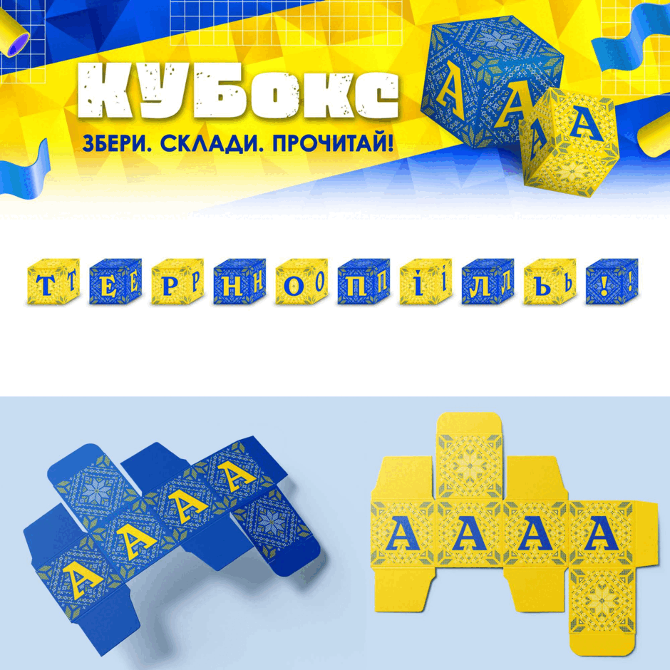 110014ai-4563-940x940.png