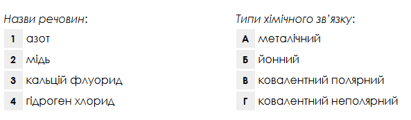110014cw-d441-593x173.png