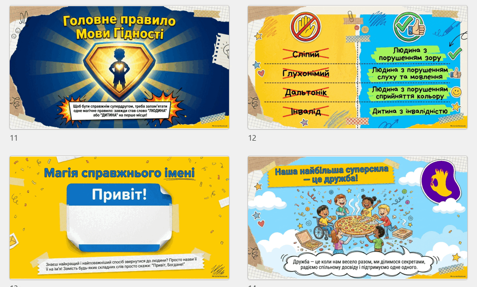 110014db-e2de-929x559.png