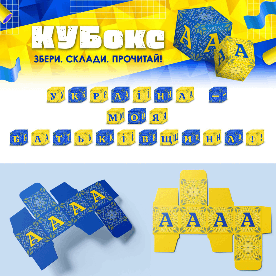 110014de-0ce7-940x940.png