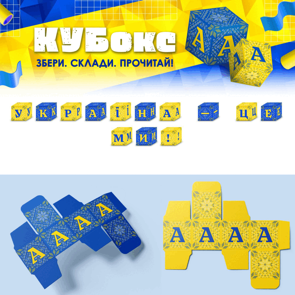 110014dj-6f7f-940x940.png