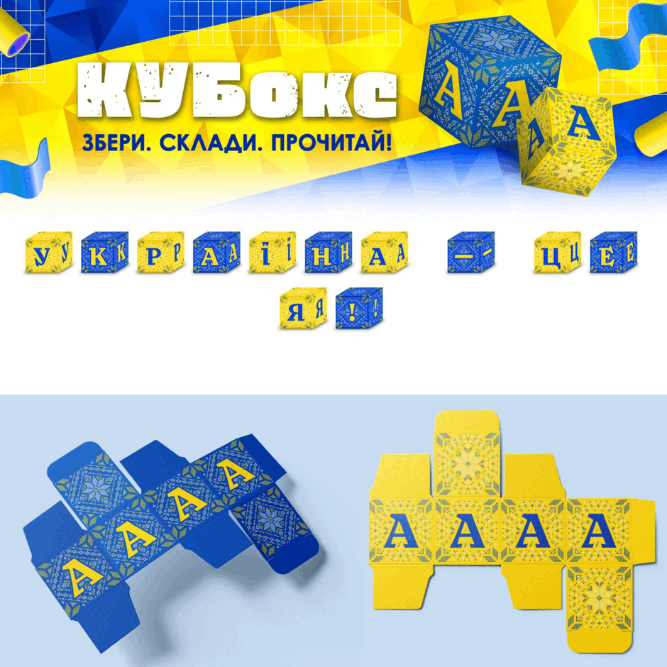 110014dp-0055-940x940.png