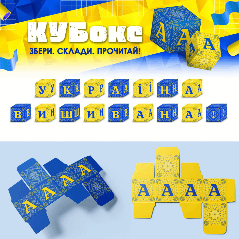 110014dx-ed42-940x940.png