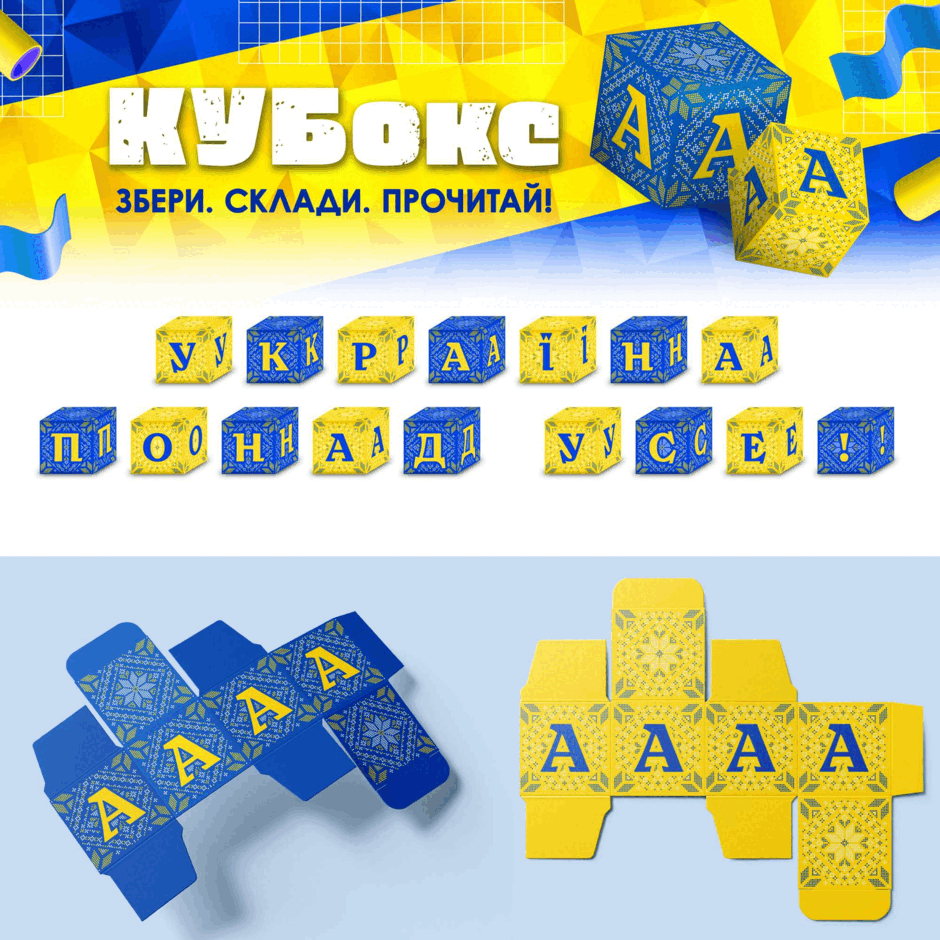 110014eb-462a-940x940.png