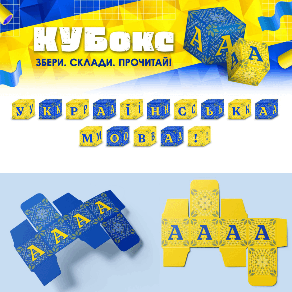 110014ei-3d56-940x940.png