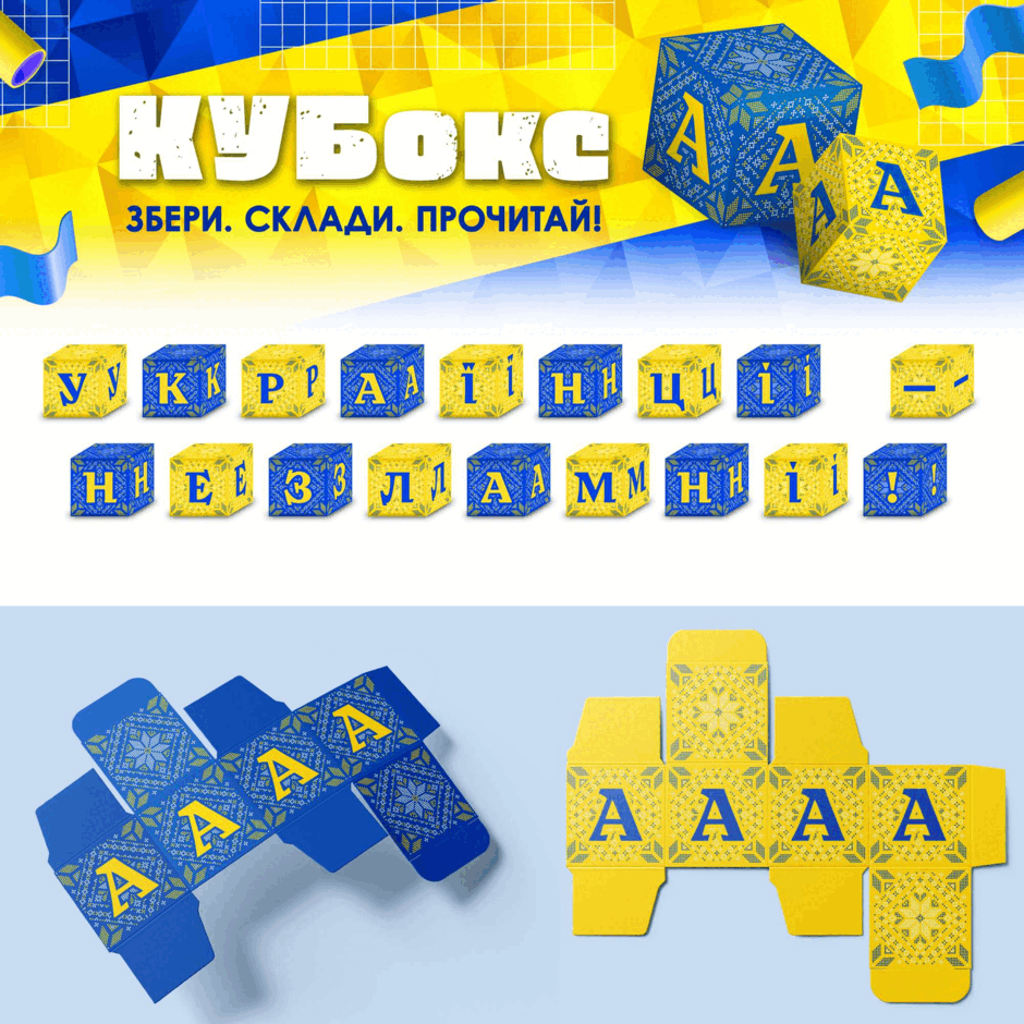 110014ep-d709-940x940.png