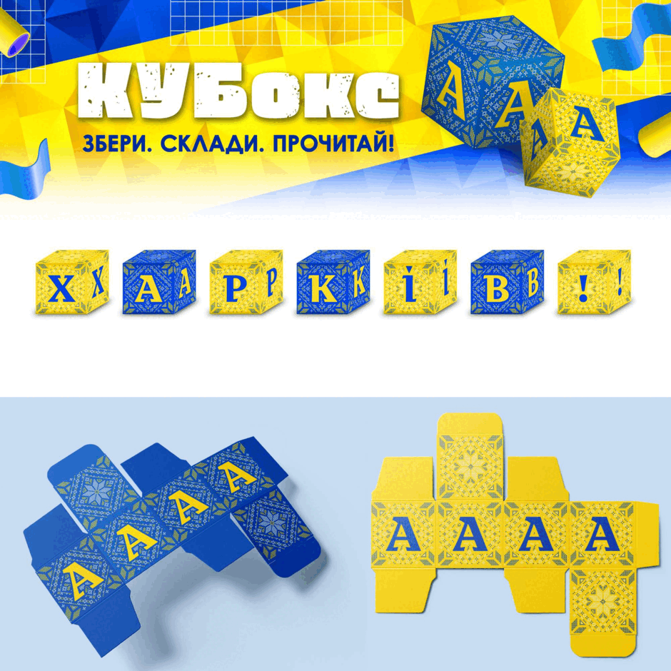 110014ew-f3f9-940x940.png