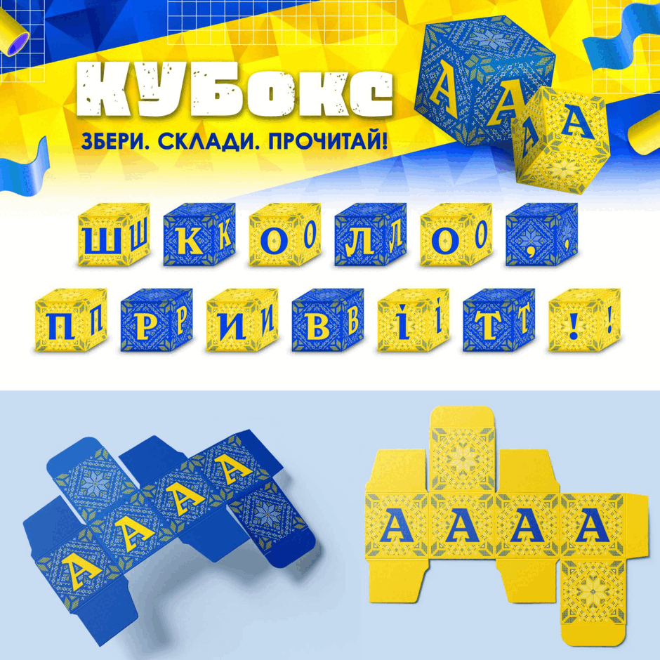 110014gb-80bc-940x940.png