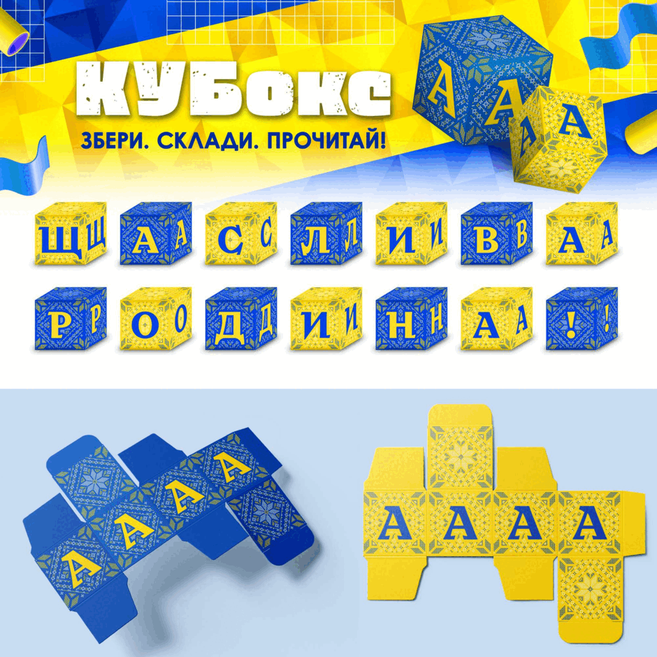 110014gk-96ea-940x940.png
