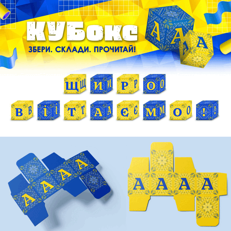 110014gp-c124-940x940.png
