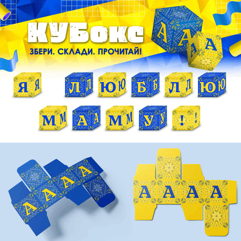 110014gv-b30d-940x940.png