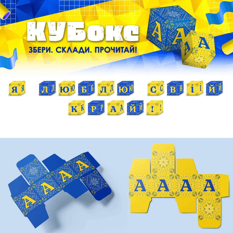 110014hm-059e-940x940.png