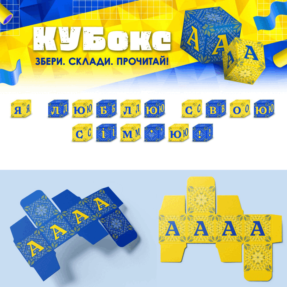 110014hu-5d01-940x940.png