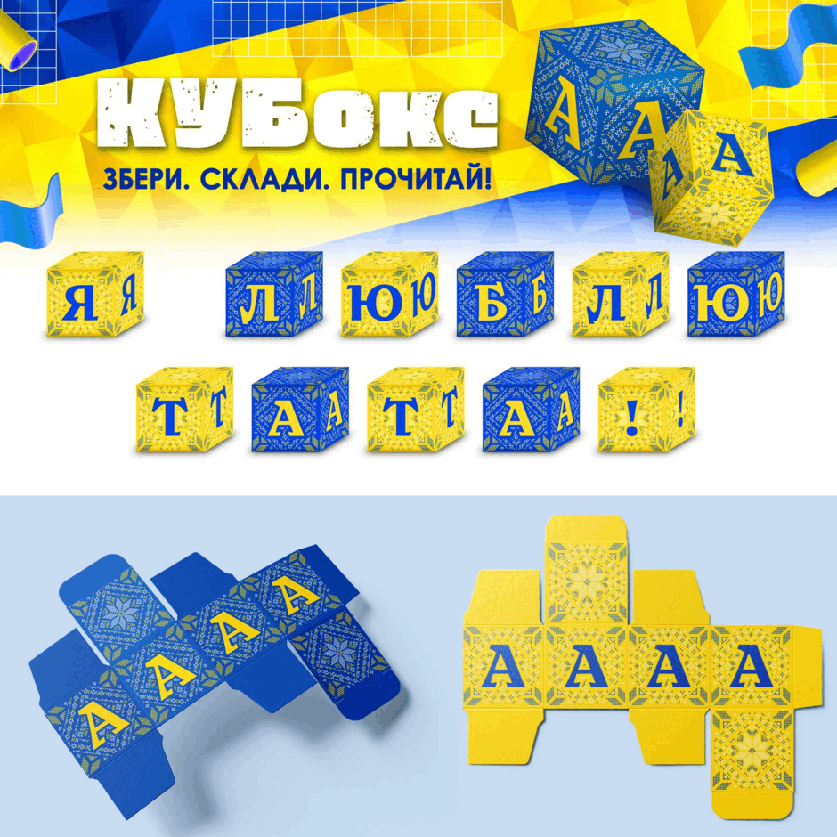 110014ia-0c8e-940x940.png