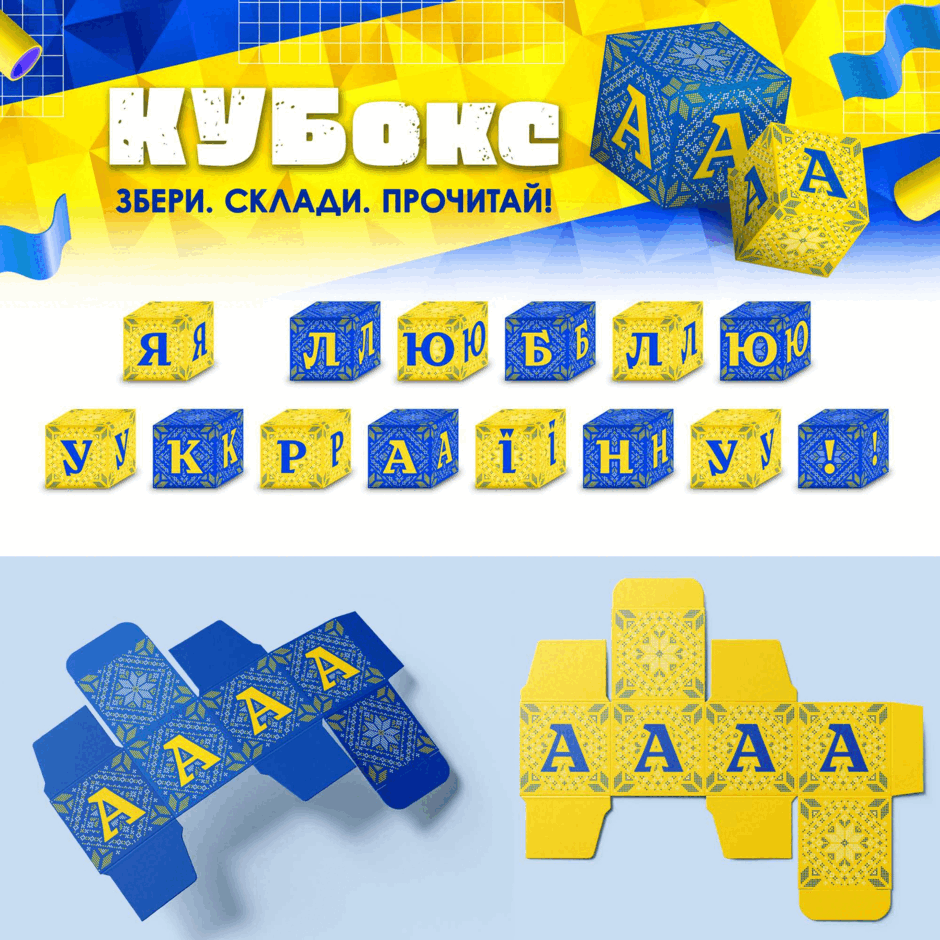 110014ig-1151-940x940.png