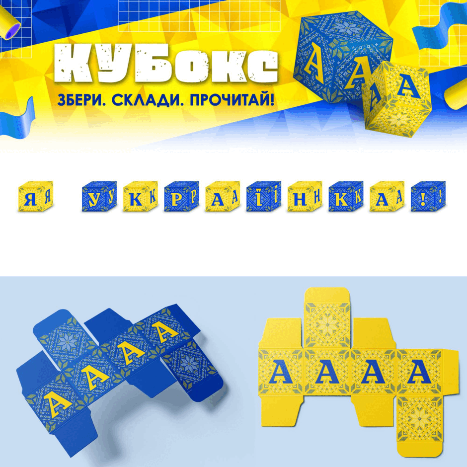 110014ip-66c1-940x940.png