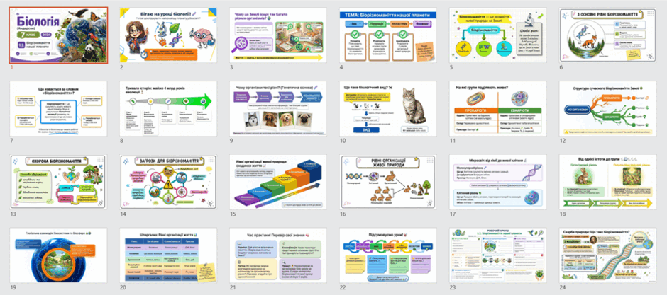 110014lm-065a-940x417.png