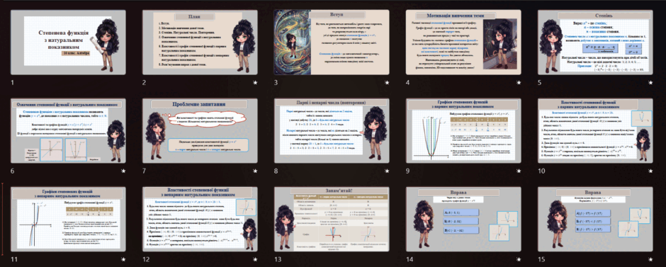 110014m6-3f8b-940x377.png