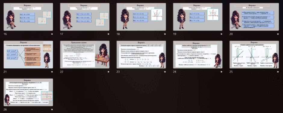 110014m8-042f-940x377.png