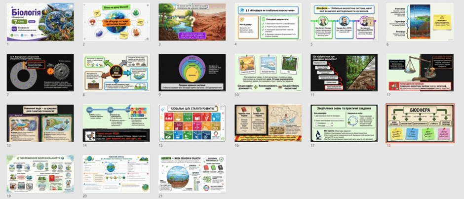 110014vr-d8f8-940x403.png