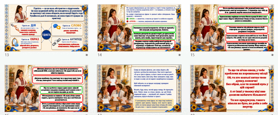 1100157q-8e58-940x389.png