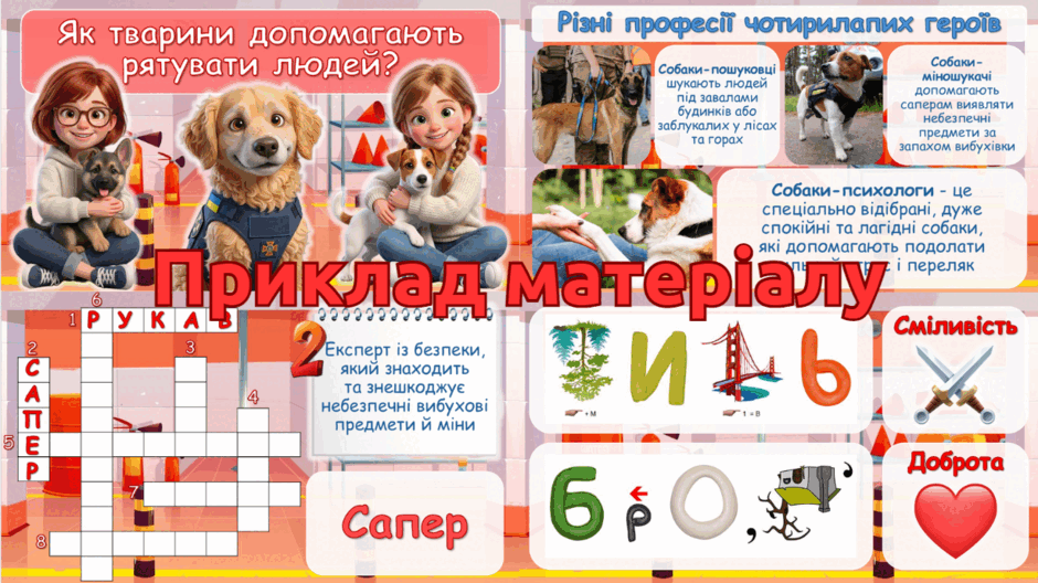 110015dy-fe78-940x528.png