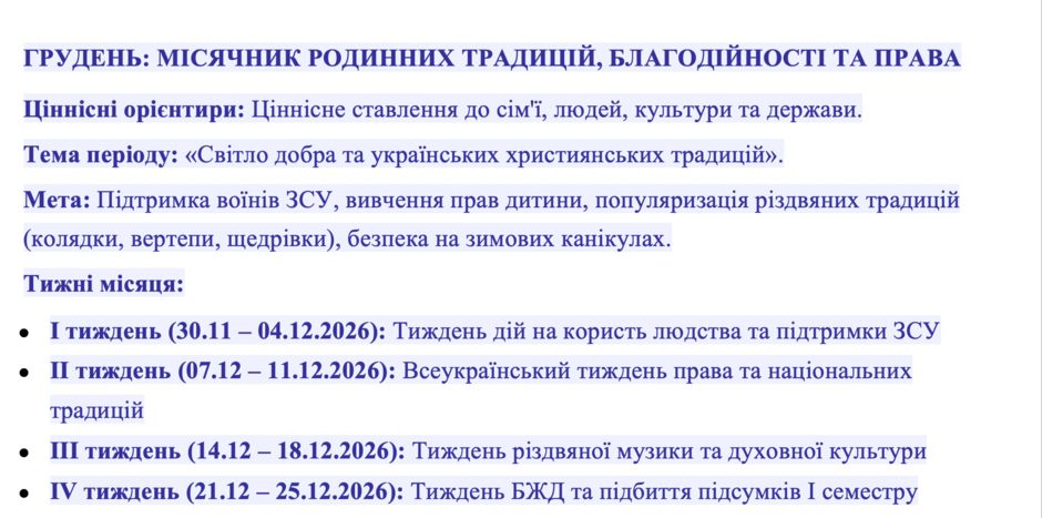 110015mt-c623-940x467.png