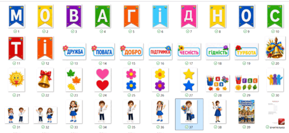 110015ro-3992-594x274.png