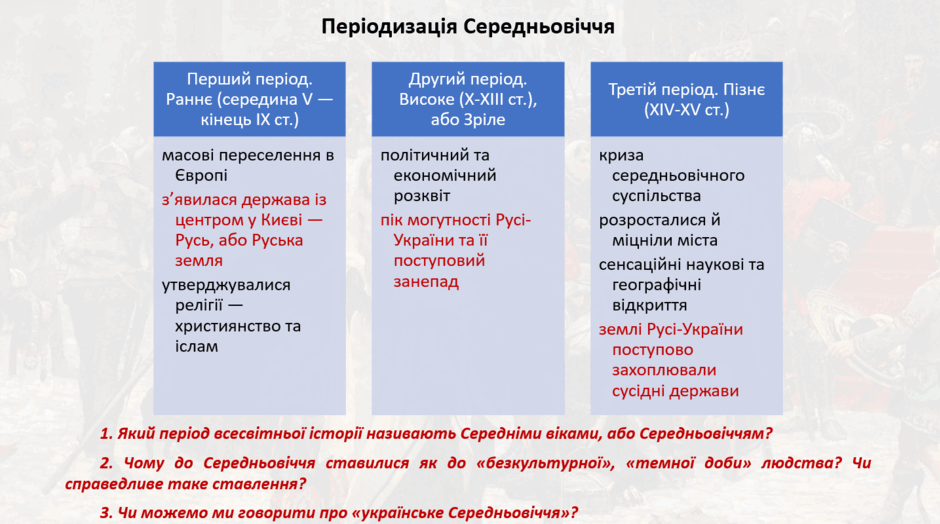 1100160n-7877-940x524.png