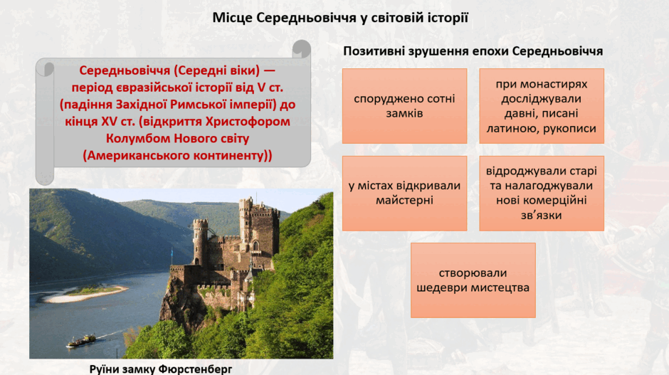 1100160o-8f29-940x527.png