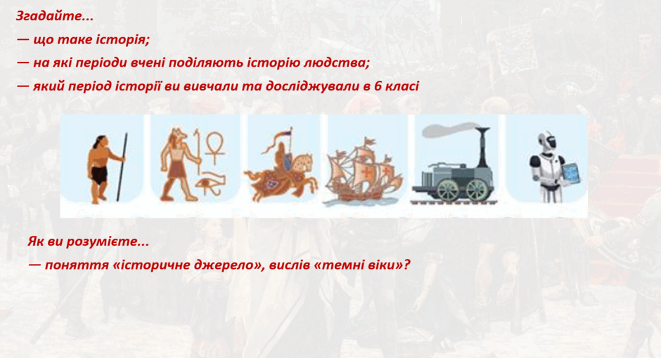 1100160r-6817-940x510.png