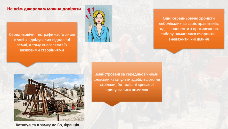 1100160s-790d-940x531.png